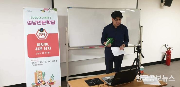 기사 사진