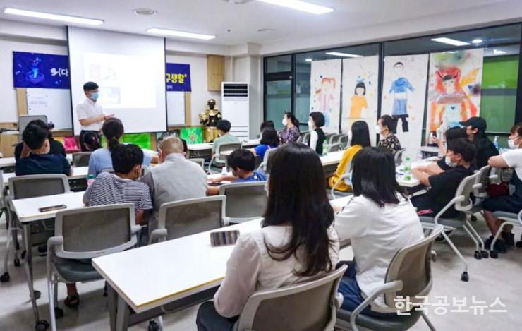 기사 사진