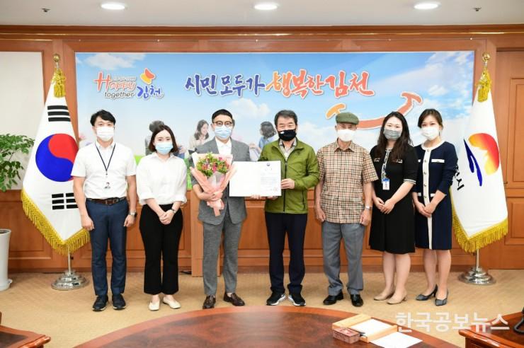 기사 사진