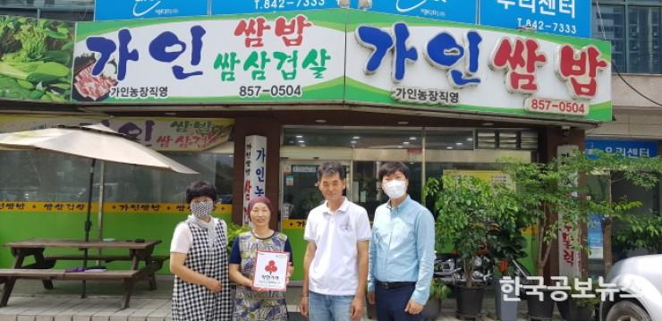 기사 사진