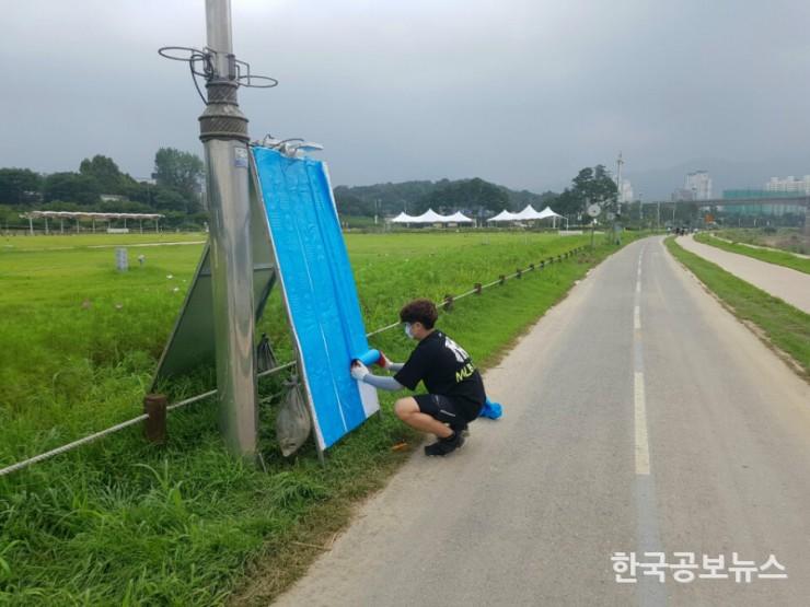 기사 사진