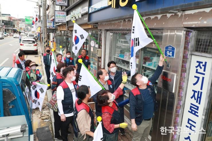 기사 사진