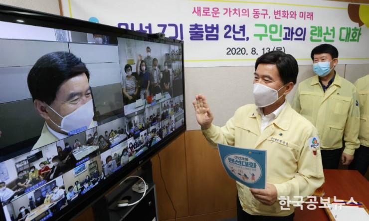 기사 사진