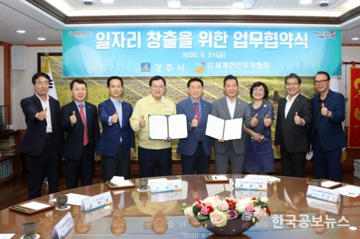 기사이미지 https://kpnnews.cdn.ntruss.com/202405030914001714738440663