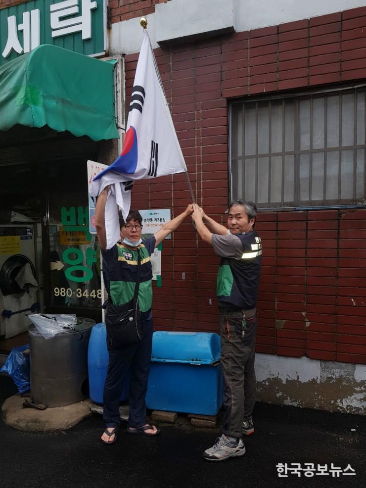 기사 사진