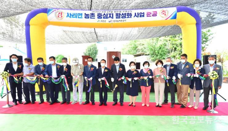 기사 사진