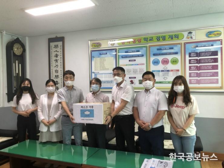 기사 사진