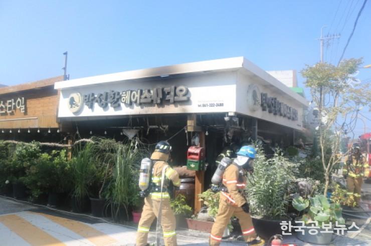 기사 사진
