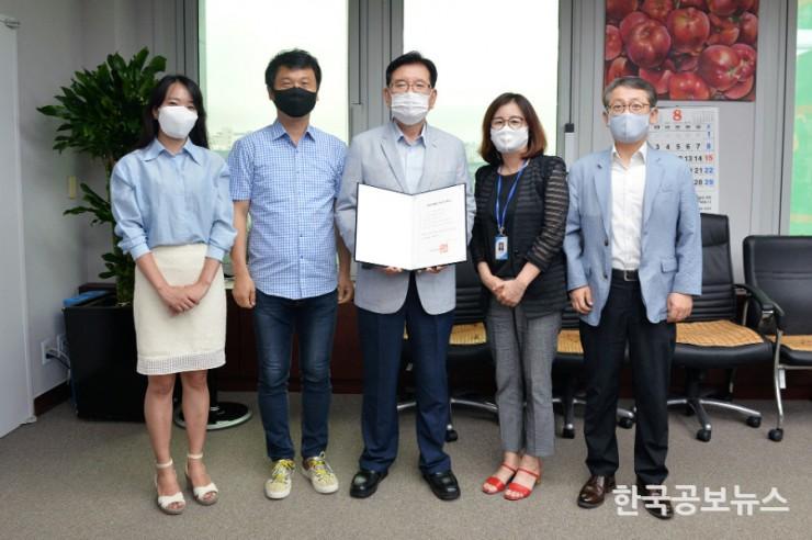 기사 사진