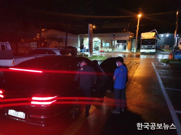 기사 사진