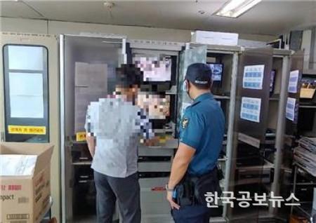 기사 사진