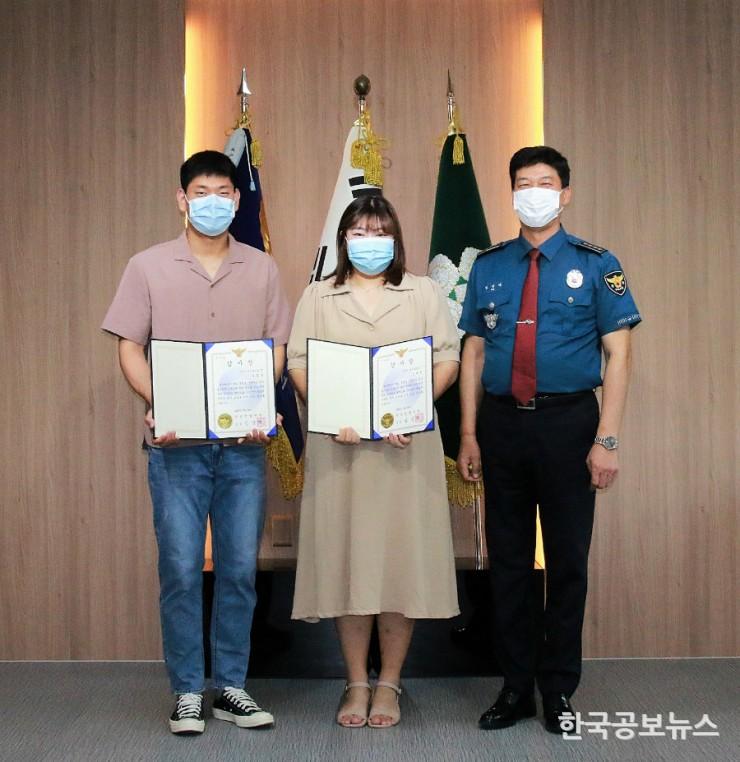 기사 사진
