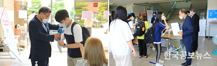 기사 사진