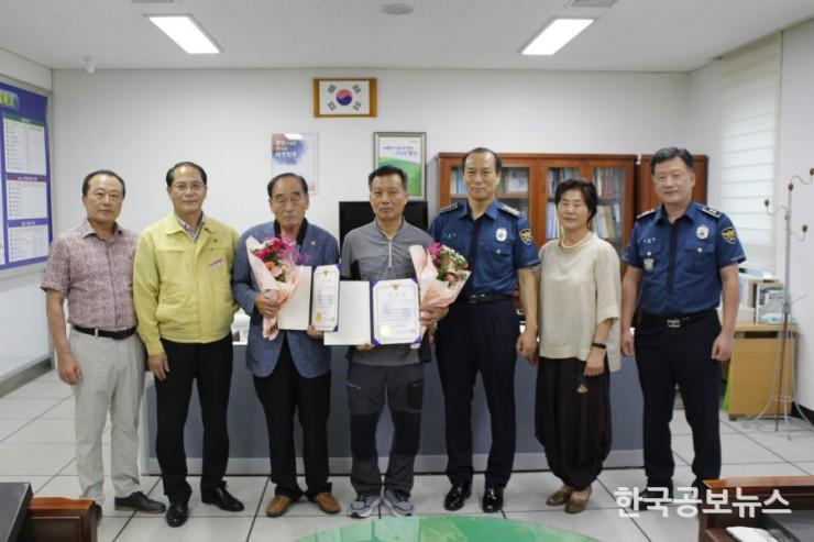 기사 사진