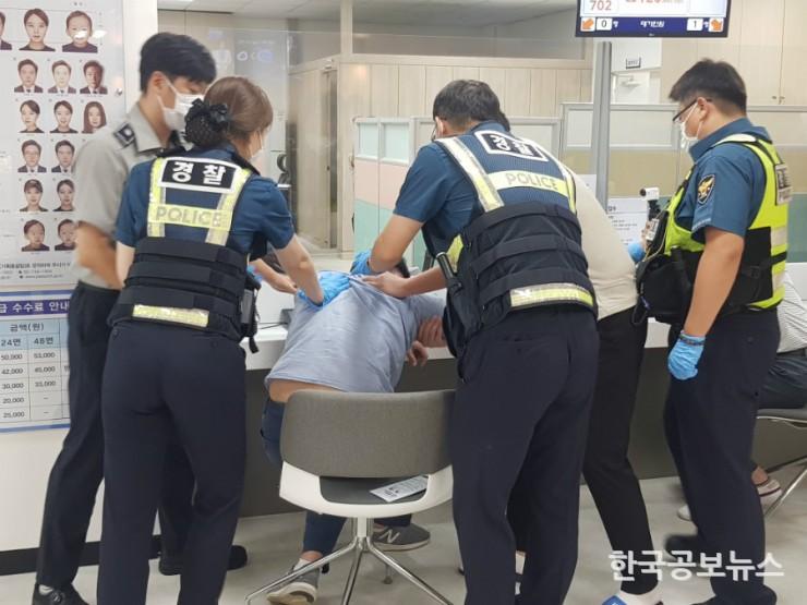 기사 사진