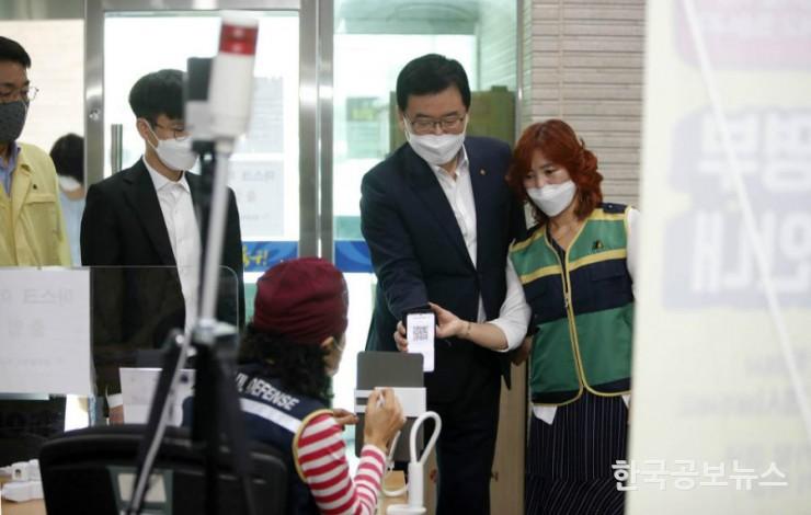 기사 사진