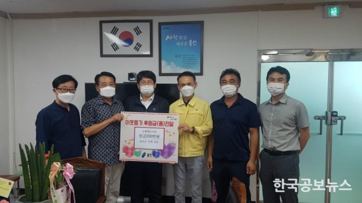 기사 사진