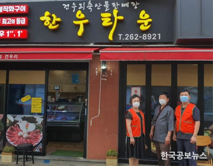 기사 사진
