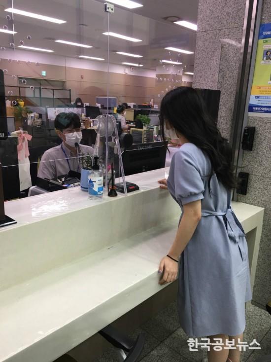 기사 사진