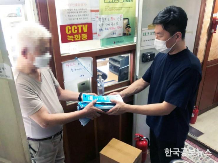 기사 사진
