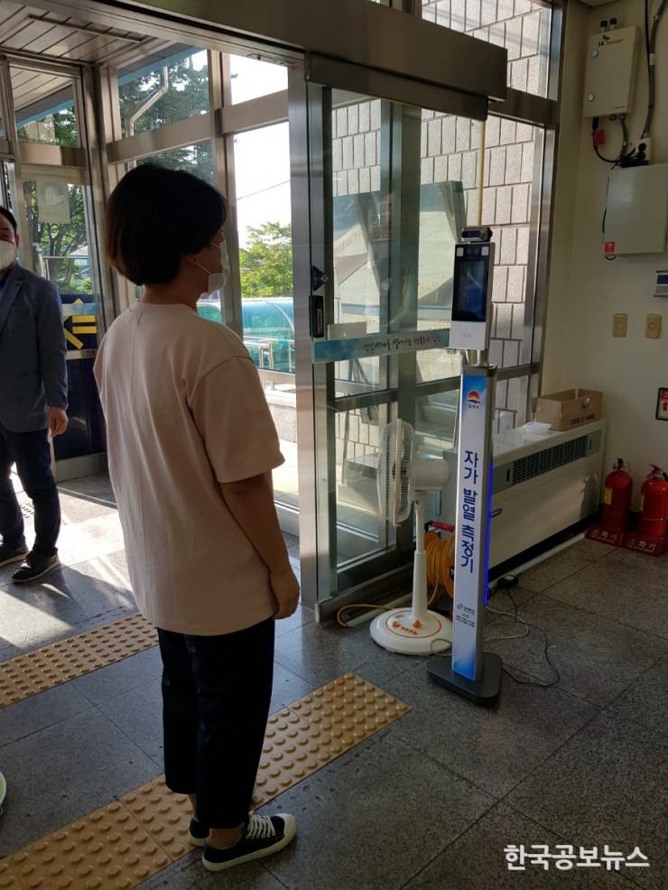 기사 사진