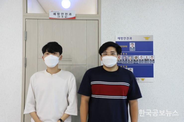 기사 사진