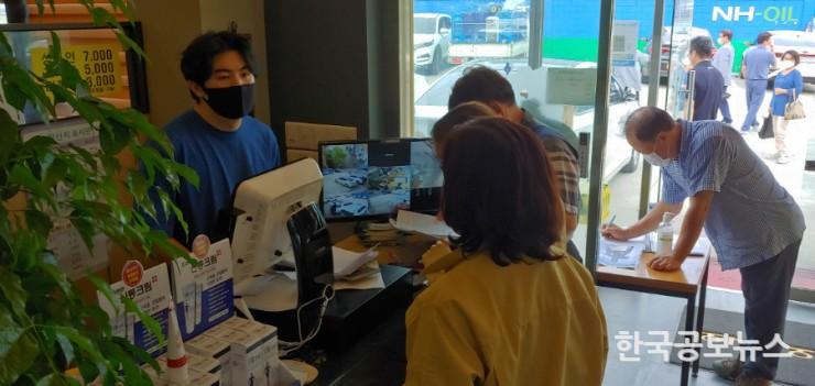 기사 사진