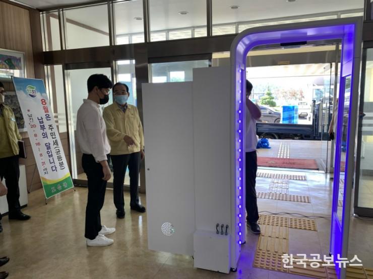 기사 사진