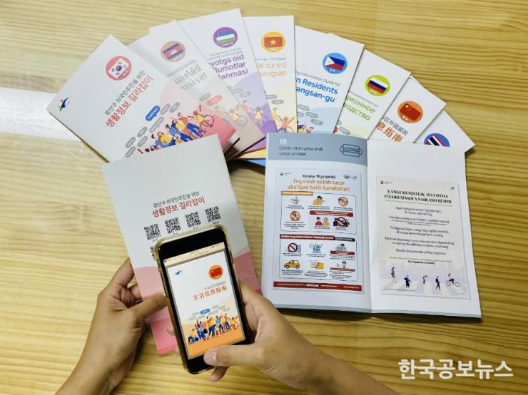 기사 사진