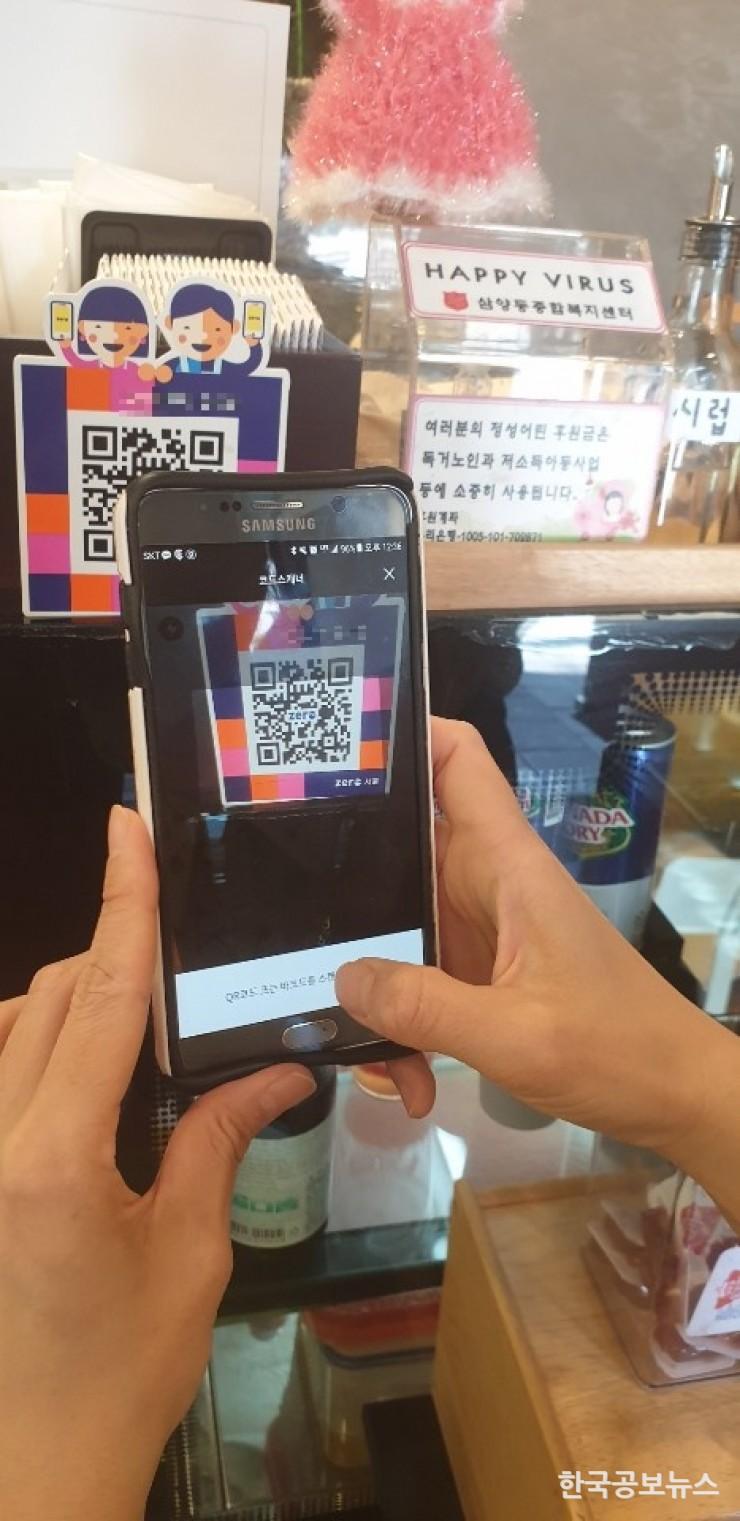 기사 사진