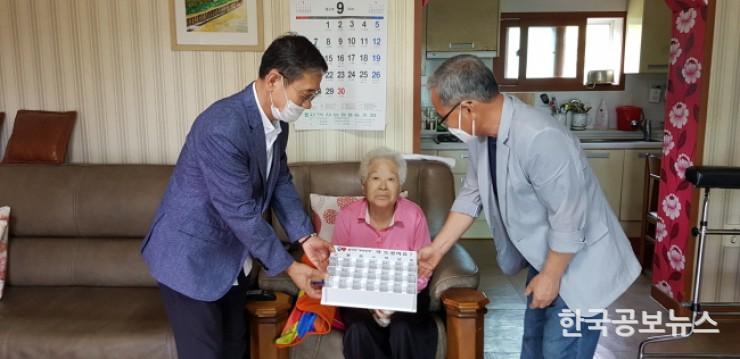 기사 사진