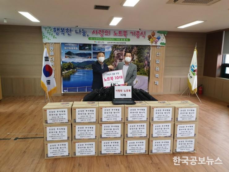 기사 사진