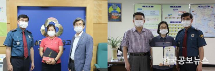 기사 사진