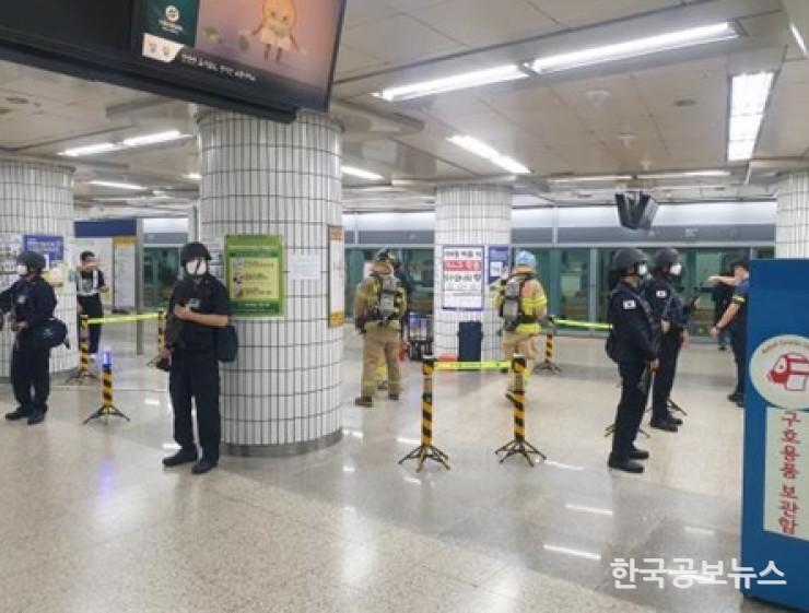 기사 사진