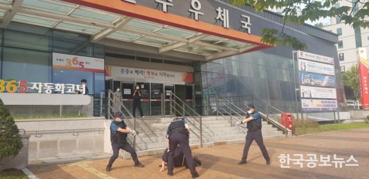 기사 사진