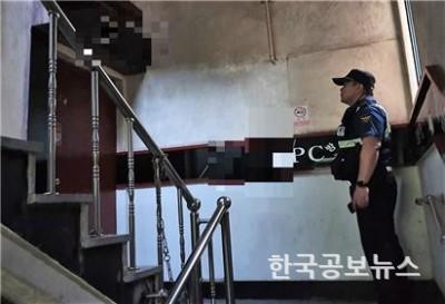 기사 사진
