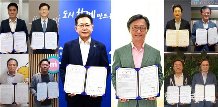 기사 사진