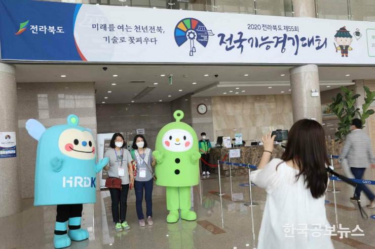 기사 사진