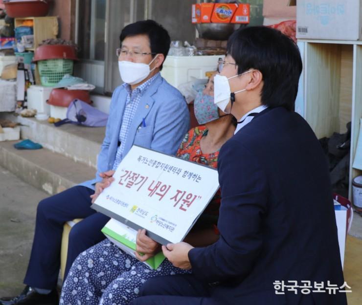 기사 사진