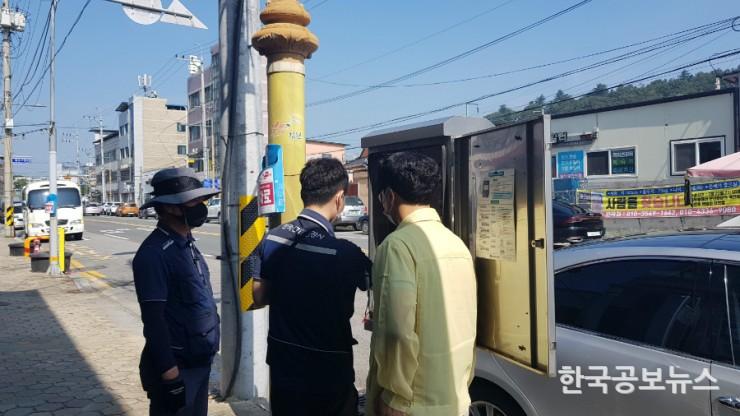 기사 사진