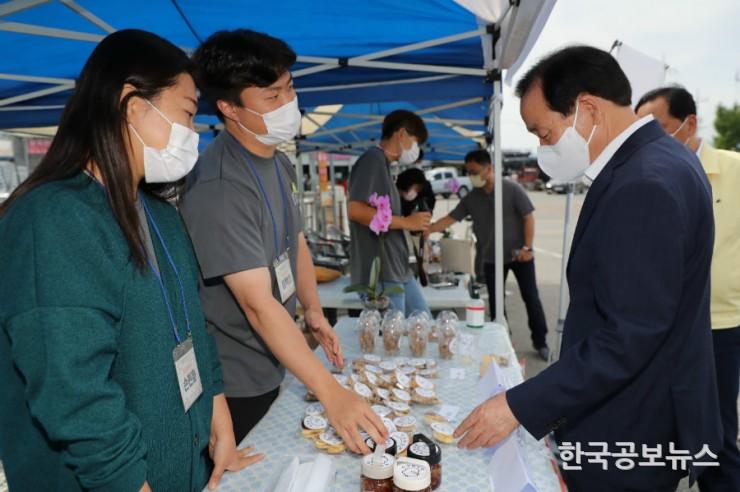 기사 사진