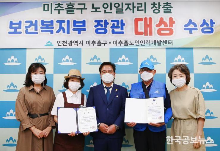 기사 사진