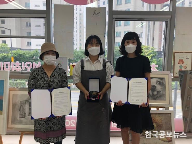 기사 사진