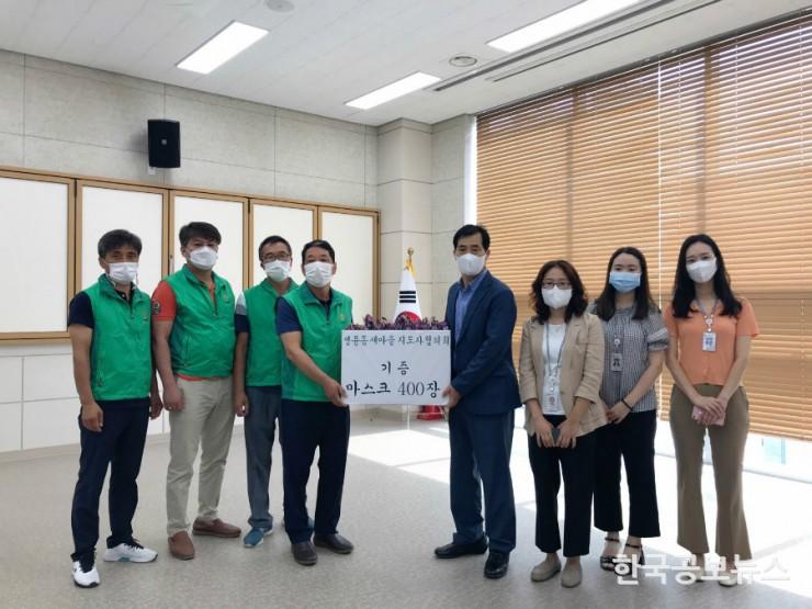기사 사진