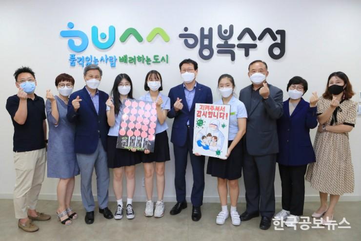 기사 사진