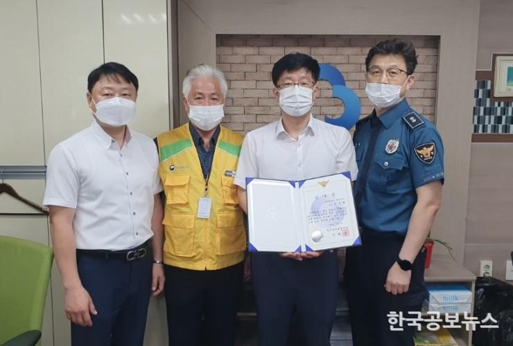 기사 사진
