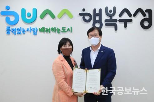 기사 사진