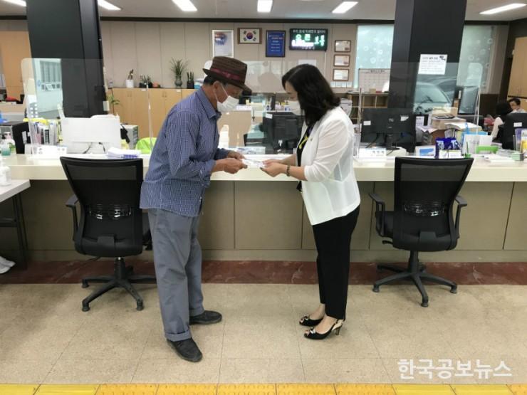 기사 사진