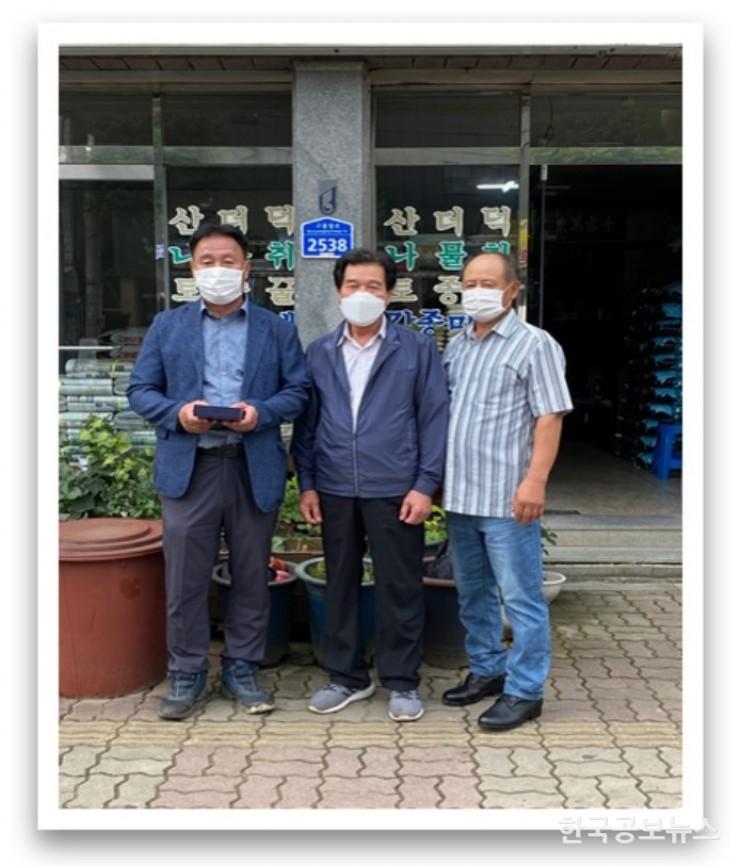 기사 사진
