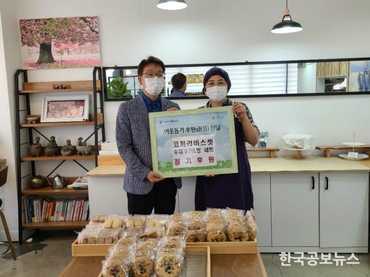 기사 사진